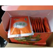[下標2盒有特價]清珍牛蒡茶 茶包 5gx20入/盒 芬園鄉農會 台灣製造 台灣牛蒡 茶包 牛蒡茶 無咖啡因【Z165】