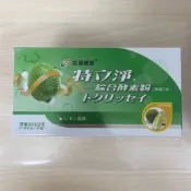 特立淨 綜合酵素粉 30包  檸檬口味 益生菌 腸胃