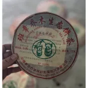 郎河茶廠_「班章喬木生態餅茶」，郎河茶廠老生茶，2006雲南七子餅茶，雲南普洱茶生茶，357g，#台灣現貨