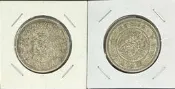 大日本 明治三十二年 明治32年 五十錢 50錢 龍銀 老包漿極美品 日本龍銀 $1250/枚[鴻兔小舖]
