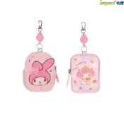 (店+)【IMPACT 怡寶】美樂蒂My Melody 零錢包 伸縮票卡零錢包 可裝零錢 悠遊卡 學生證
