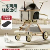 全球選品1館 生活百貨 寵物推車貓狗手推車戶外出行中小型輕便分離式可折疊通用