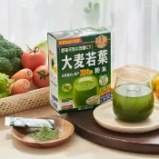 屈臣氏Watsons 山本漢方大麥若葉粉末(3gX44包)