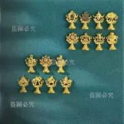 免運🚀擺件 八吉祥擺件 裝飾品 八瑞物擺件 迷你八吉祥 藏傳佛教擺件 七政寶擺件 吉祥八寶套裝 房間裝飾品 客廳玄關擺設
