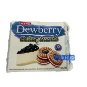 -{泰菲印越} 菲律賓 jack'n jill dewbwrry  藍莓起司風味 夾心餅乾 10入