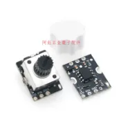 【阿鈺】簡易小型舵機電調測試儀DIY無刷風扇航模馬達調速器迷你小體積PWM