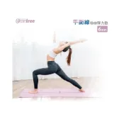 (店+)Comefree平衡線瑜珈彈力墊(瑜珈墊/PVC瑜伽墊/6mm/運動墊/皮拉提斯/康芙麗)