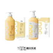 新裝上市 nac nac 酵素奶瓶蔬果洗潔精/慕斯 清潔液 奶瓶清潔劑 罐裝 補充包 多款可選【BABY BOSS】