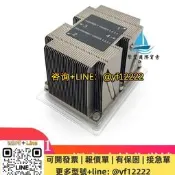 【可開票】全新金錢豹LGA3647 2U伺輻器4惹管被動CPU橵惹器純銅銅底平臺通 用