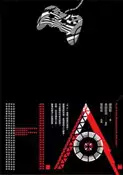 【灰熊iREAD】H.A【第4屆噶瑪蘭‧島田莊司推理小說獎決選入圍作品】 薛西斯