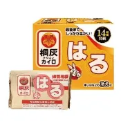 【小林製藥】桐灰 小白兔 14H 貼式暖暖包 日本境內版(30入/箱)