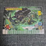 甲蟲王者 初代 完結篇 戰神大兜蟲
