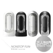 免運x贈潤滑🔥【實體1年保】TENGA FLIP 0 ZERO GRAVITY ELECTRONIC｜電動版