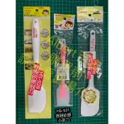 耐熱矽膠小刮刀 蛋糕刮刀 烘培 餅乾 甜點 刮刀 烘培用具 21cm 26cm 28cm