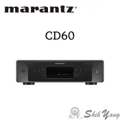 Marantz CD60 CD播放機 CD唱盤 全新優化HDAM模組 大電流供電 高質感外型 CD播放器 公司貨保固一年