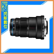 閃新科技 LAOWA 老蛙 25mm F2.8 Ultra Macro 2.5-5X 微距鏡(公司貨)