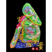 【富貴佛具】蔥繡龍袍 / 綠龍袍 / 關聖帝君 協天大帝 關公 恩主公 東獄大帝 仁聖大帝 神明衣 龍袍 8寸8