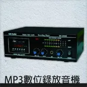 鋒寶 卡拉OK、MP3數位錄放音機(時鐘/掛鐘/鬧鐘/萬年曆/行事曆)