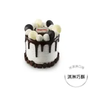 【京站i購物】【哈根達斯 Haagen-Dazs】魔法淇巧冰淇淋蛋糕3.5吋(淇淋巧酥)