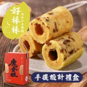 【BreezeOnline 微風精品線上】烏金旺｜烏魚子米蛋捲 手提設計禮盒