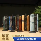 心靈避風港 【五行療癒】風鈴 冥想樂器 音療樂器 手工風鈴 手搖鈴 掛飾鈴 瑜伽冥想 靜心紓壓 法國Zaphir 五行能量 療癒系 居家擺飾