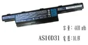 全新 ACER Aspire V3-471G V3-571G V3-771G V3-772G 原廠電池 AS10D31