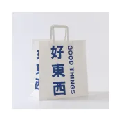 (店+)廢物專賣店 好東西提袋 迷你紙袋 好東西紙袋 白色牛皮紙袋 禮品袋 包裝袋 禮物袋 交換禮物 手提袋 婚禮紙袋 糖果袋