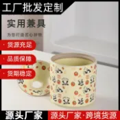 喜挖2店 ashtray菸灰缸帶蓋防灰陶瓷建水廢水缸漏斗型茶渣缸廢水痰盂