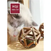 【 無憂良い製品】貓薄荷 球玲瓏球 貓咪玩具 逗貓棒 貓咪磨牙 潔齒棒 貓玩具 耐啃咬 無印良品風格