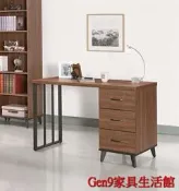 Gen9 家具生活館..麥納得淺胡桃色4尺書桌(041鐵側板)(木心板)-SB#754-2..台北地區免運費!!