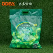 協貿國際日用品生活10館 ODEA歐帝爾兒童網球青少年初學訓練網球減壓軟式網球48個袋裝