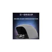 (店+)全自動移動折疊車庫伸縮汽車遮陽棚防暴曬防塵車棚 汽車車庫 車棚 移動車棚 活動車庫 遮陽隔熱停車棚 移動車庫