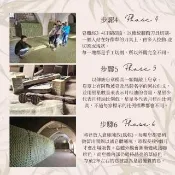 【PURESENCE 樸香氛】敘利亞薩納貝莉懸掛式快乾阿勒坡香氛皂125g（沐浴潔淨／全膚質適用）