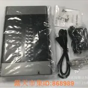 樂享購✨創齊5.25寸臺式機dvd刻錄機光碟機盒外置 usb2.0串口外接盒sata