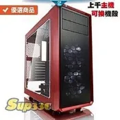 AMD R9 3900X 12 Antec NE550G 550W 金牌 0G1 筆電 電腦主機 電競主機 電腦 繪圖 