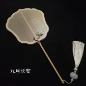 爆款推薦古風圓扇子中國風古典女漢服跳舞蹈拍照復古團扇宮扇異形長柄