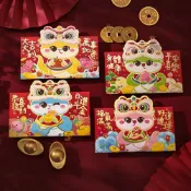 (店+)蛇年紅包 2025年 燙金紅包 卡通紅包 利事封 (個性創意 燙金小紅包袋 春節壓歲包 紅包袋)