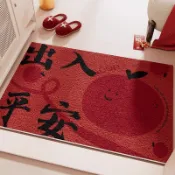 百家樂百貨市場 【出入平安】入戶門地墊 進門腳墊 門墊 玄關墊 絲圈地墊 防滑耐磨 可裁剪 吸水除塵 室外室內通用 紅色喜慶