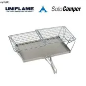 日本UNIFLAME土司烤架戶外露營烤面包三明治熱力輻射多功能燒烤網
