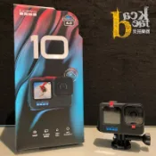 【反拍樂器】Gopro Hero 10 Black 5.3K 極限運動攝影機 公司貨 免運