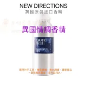 英國ND 異國情調 香精 Exotic Fruit 10ml 30ml 50ml 100ml分裝瓶