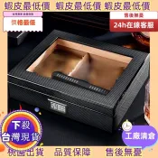 免運熱賣款✅ ♞,♘ 約可裝30-50支 雪茄盒 雪茄保濕盒 透明天窗盒 專業雪茄保濕箱 雪茄收納盒
