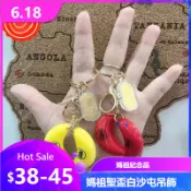 【新款】媽祖聖盃白沙屯吊飾 勇字結緣品吊飾 女生包包背包掛飾 娃娃機鑰匙扣批發 立體鑰匙鏈 媽祖紀念品