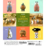 【京極瓔珞喵】 現貨 海洋堂 陶藝家 麗莎 拉爾森 Lisa Larson 小陶貓 條紋貓 系列公仔 第二彈 扭蛋 轉蛋
