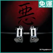 惡搞手工廠 22.6轉28.6 把手轉接座 把手座 冠座 粗把 龍頭座 BWS 125 BWS-R