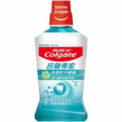 來易購 高露潔 抗敏專家抗敏感漱口水 500ml