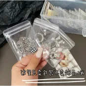 【飾品分類】夾鏈袋 PVC夾鏈袋 密封袋 【🇹🇼大順批發】透明袋 手珠袋 手串袋 珠寶袋 飾品袋 佛珠袋 項鍊袋