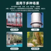 【臺灣熱賣】水塔水箱全自動水位控制閥止水補水水滿自停水位浮球閥開關控制器《優選》