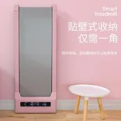 【精品現貨】跑步 機家用電動摺疊 迷你跑步機免安裝健身 運動 器材