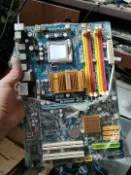 三和電腦配件店 技嘉 GA-EP45-DS3L 主板 775 鋼炮 平台 錢用 DDR2 內存 插槽 完美 狀態 橙色 原裝 擋板 實拍 收藏 佳品